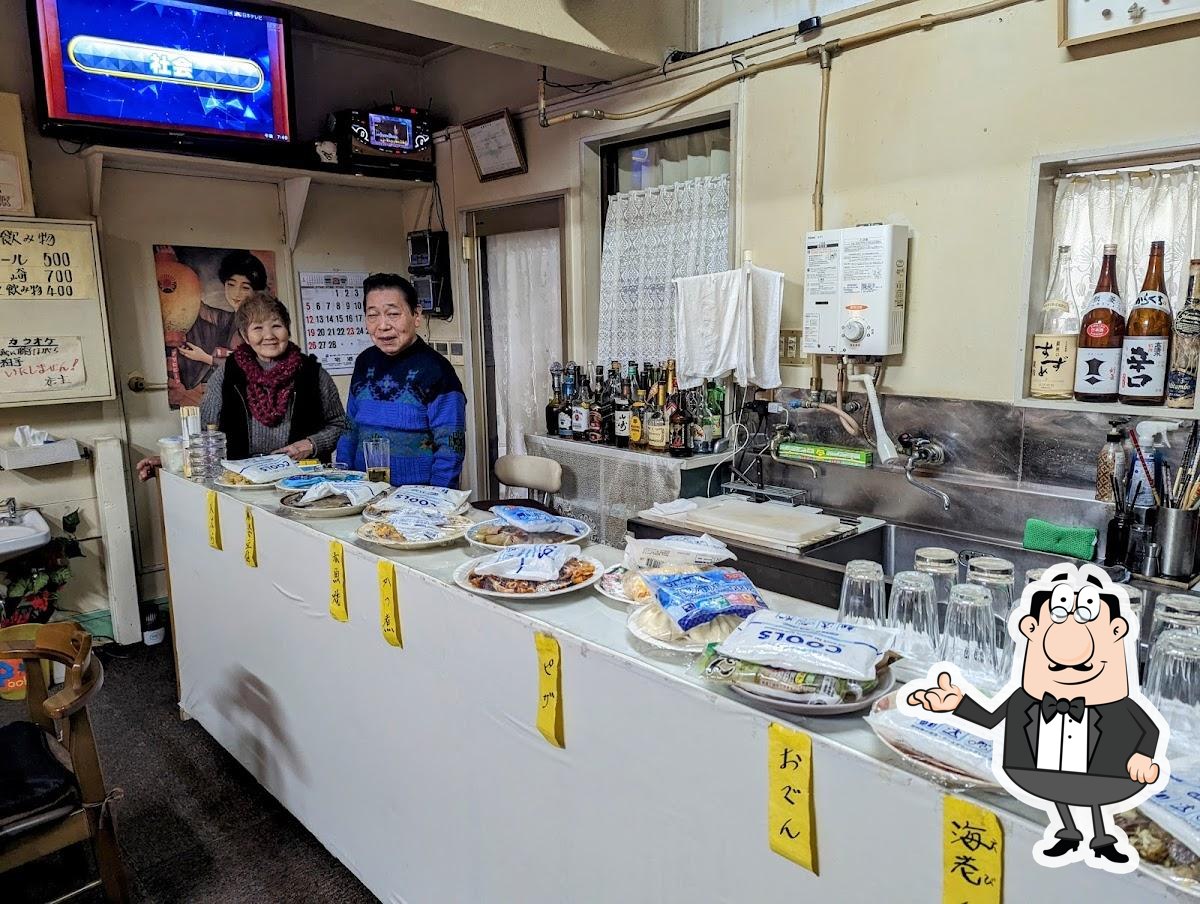 喜風 豊春 居酒屋