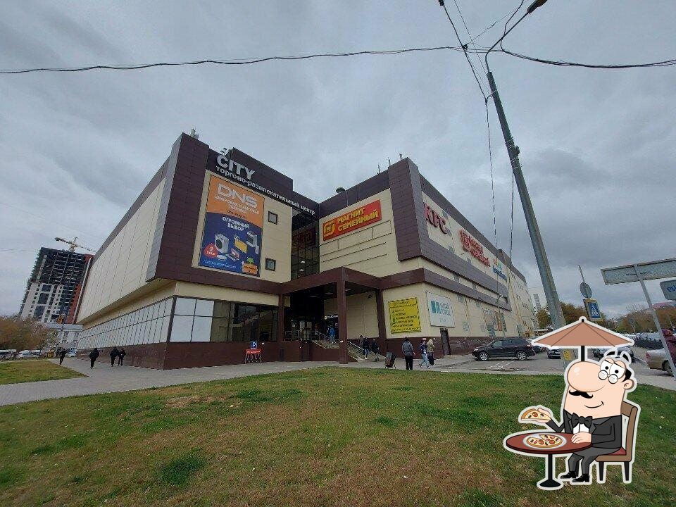 Автомат по продаже молочных коктейлей