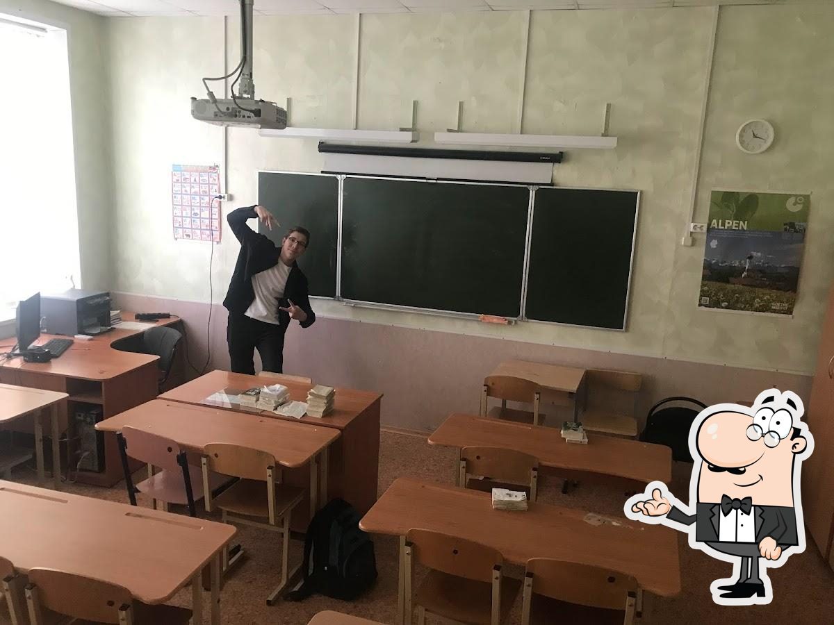 Кабинет Марка Юрьевича