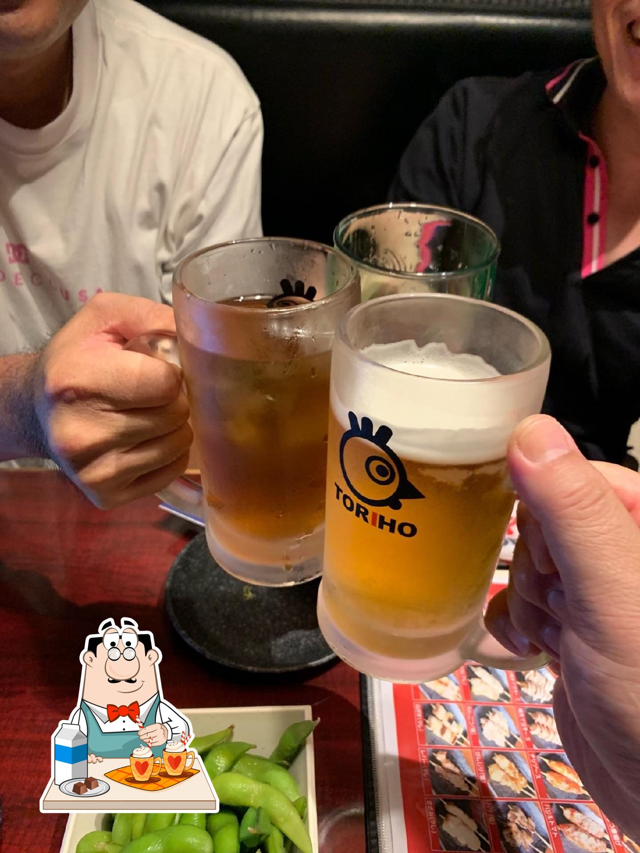 Torihodai Machida
