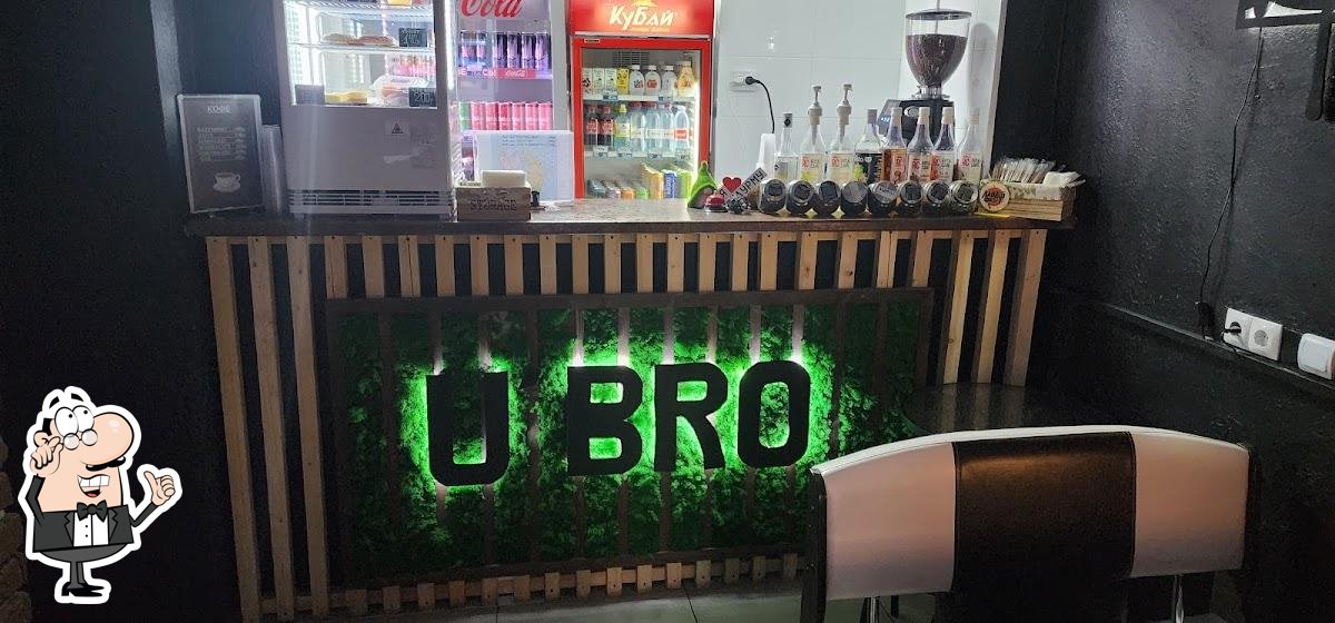 Шаурма U'Bro