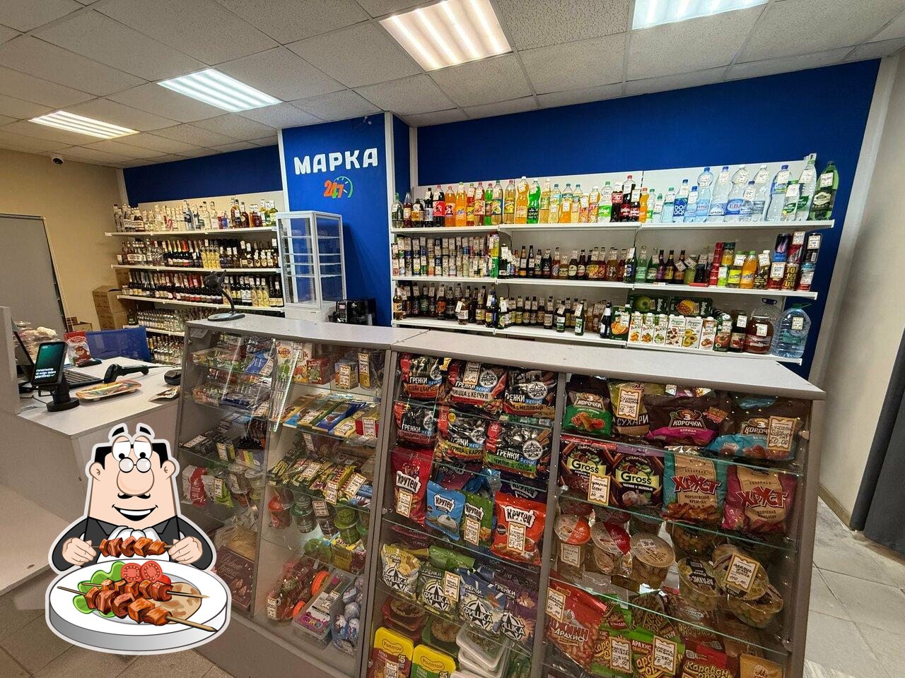 Марка 24/7