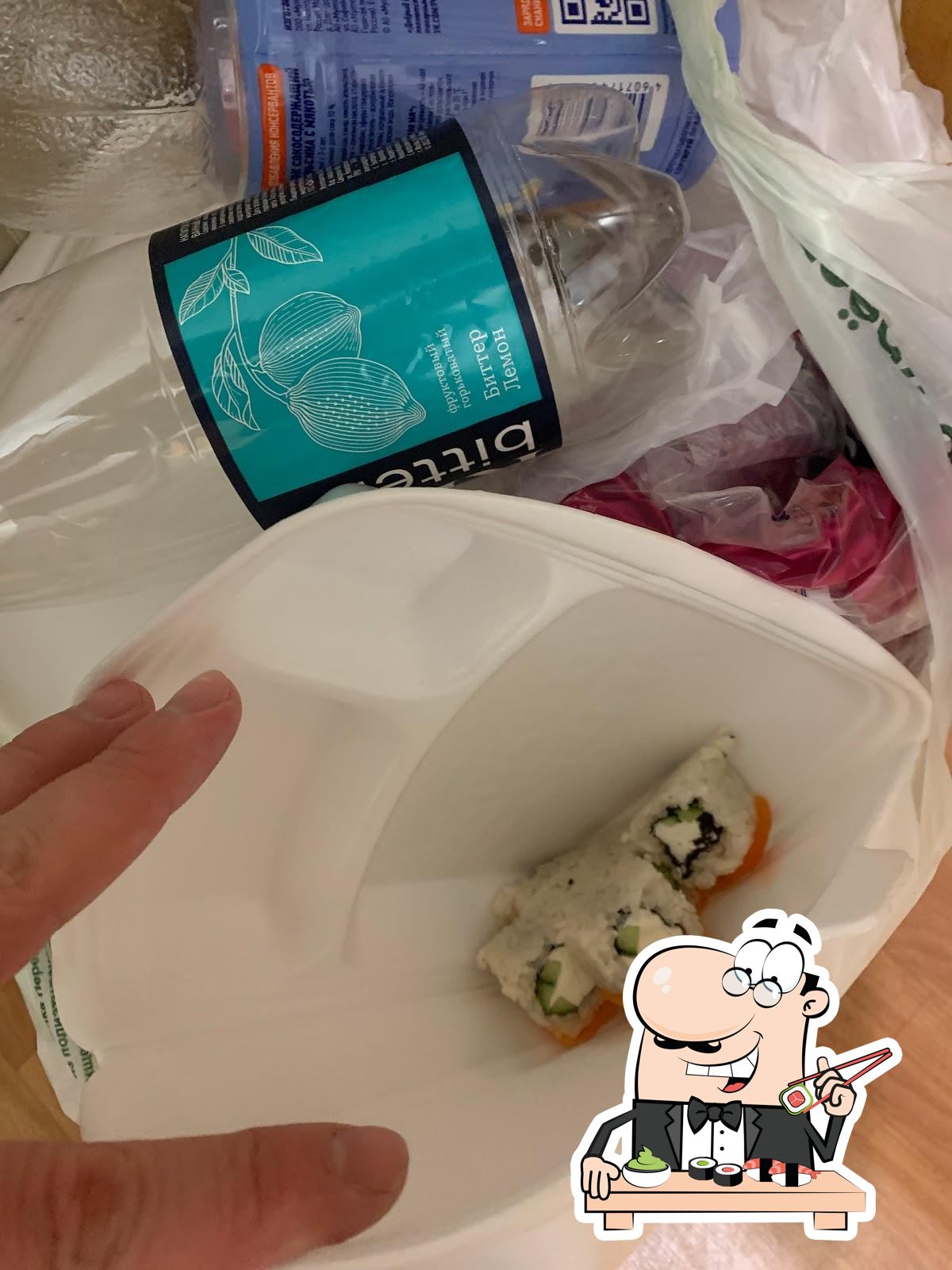 Суши Фуд