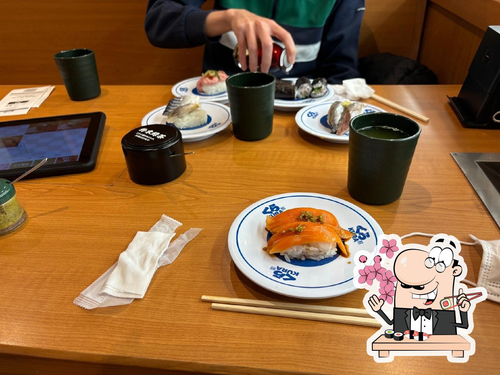 くら寿司 呉中央店