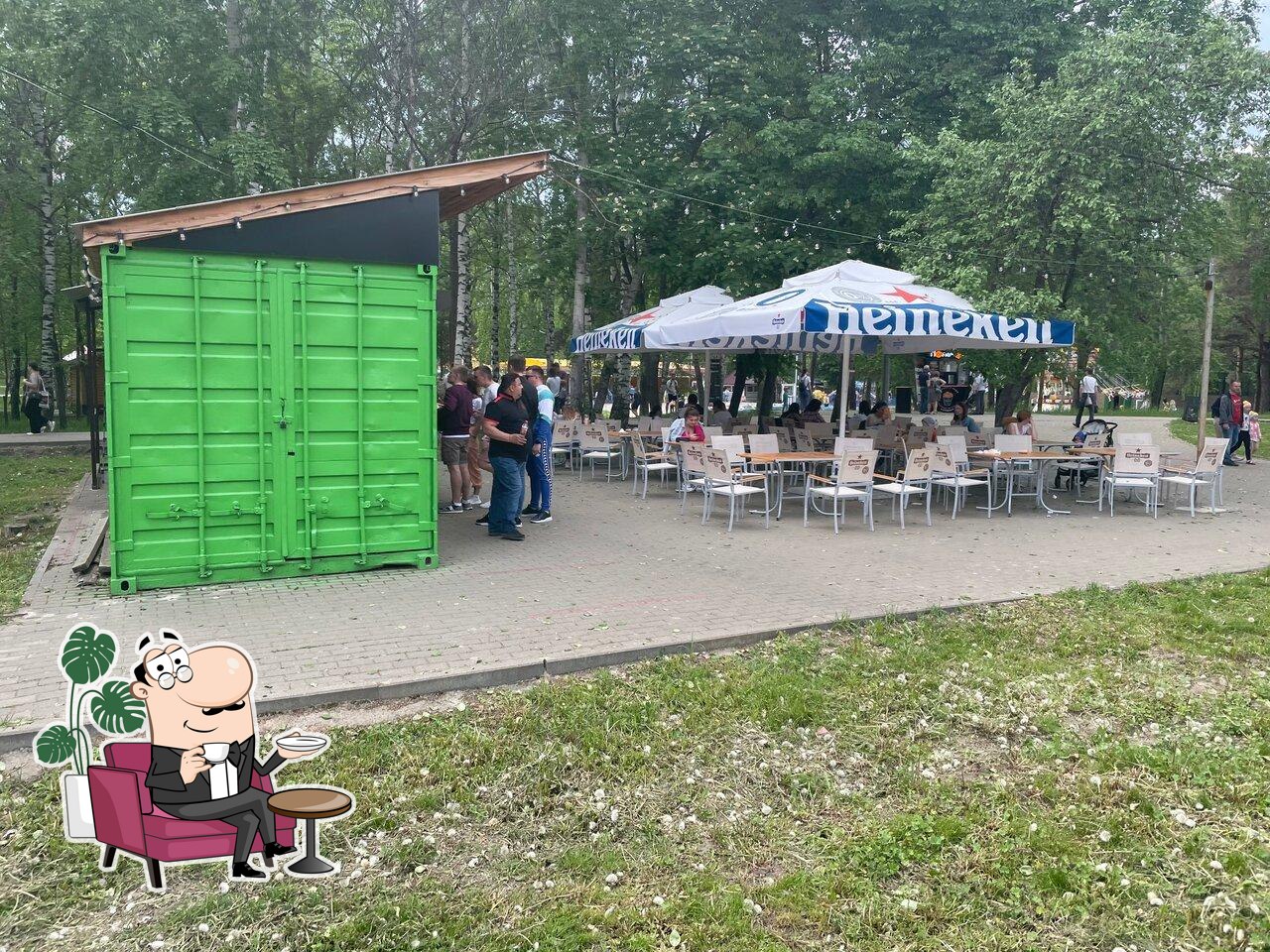 Лето
