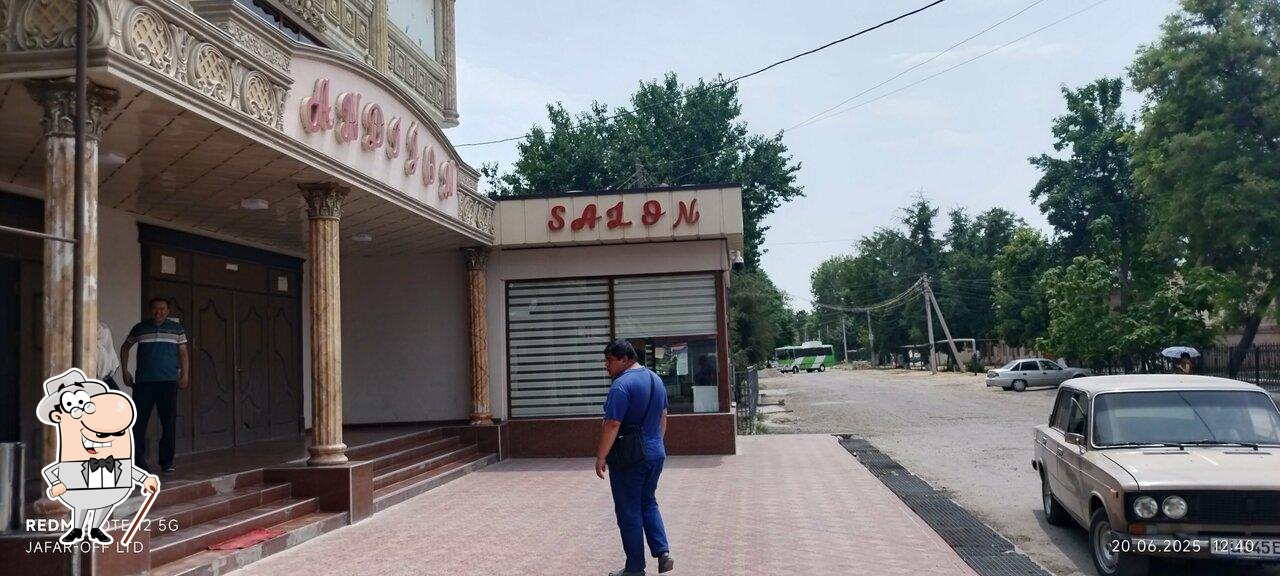 Андижон ресторан