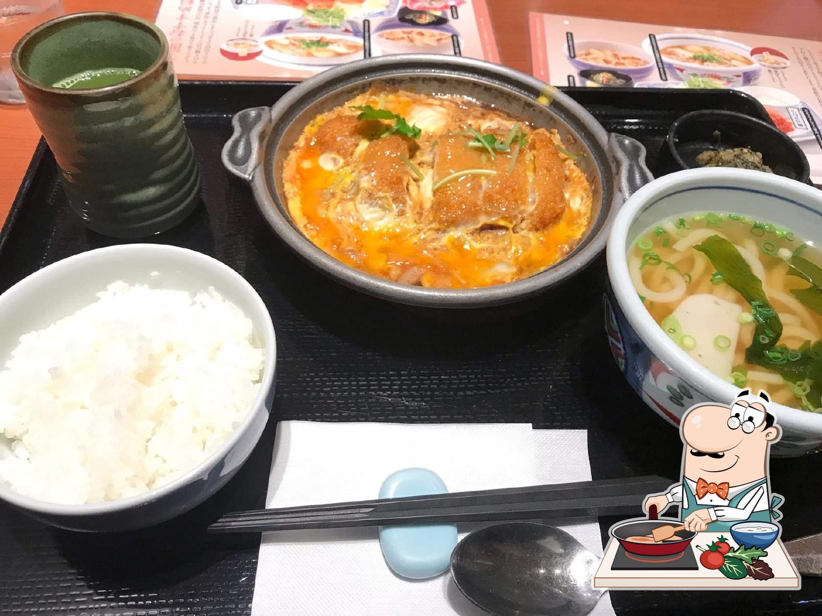Shoya Aeon Ogori