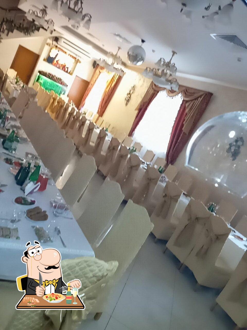 Янтарь