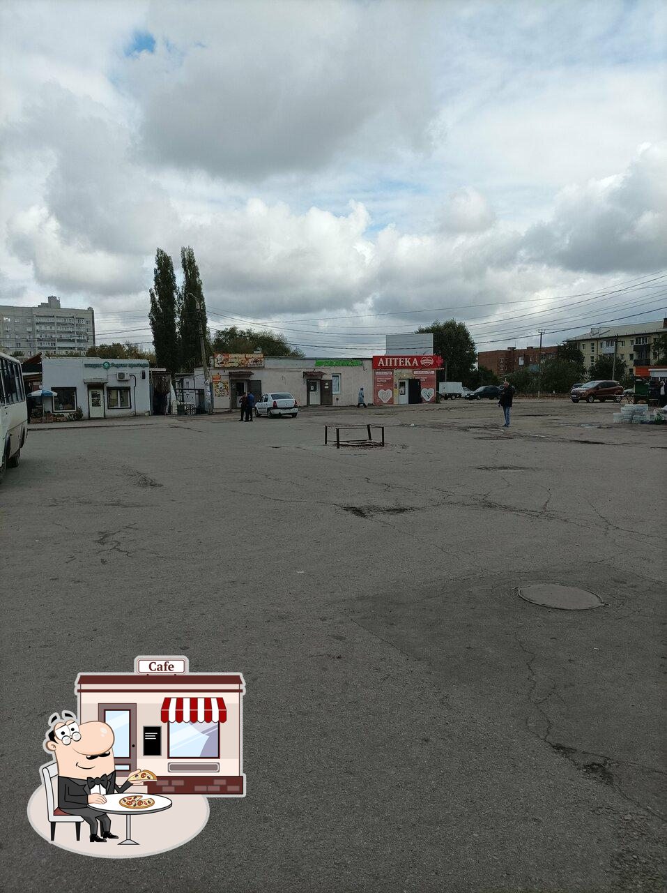 Пирожков