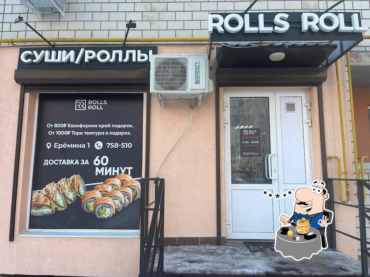 Rolls Roll - доставка суши и роллов