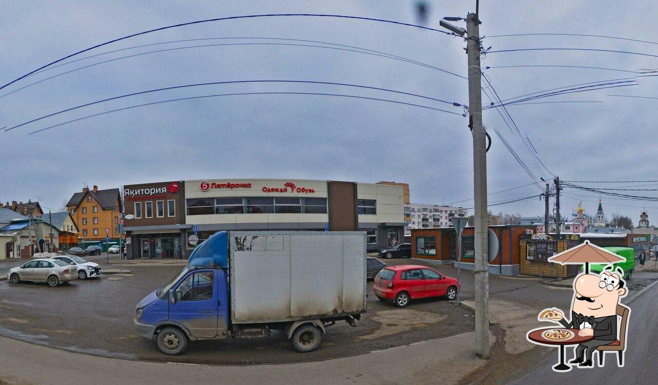 Кафе