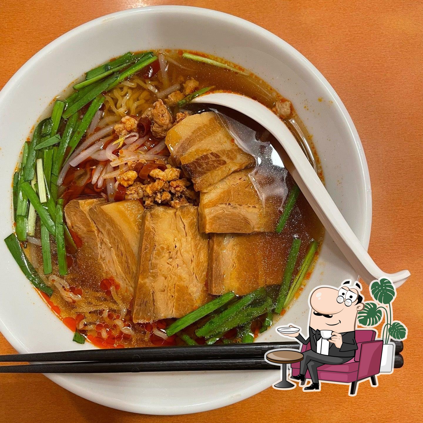台湾料理 福龍 甲田町店