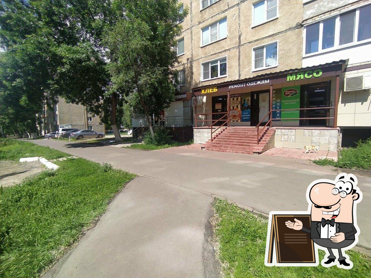 Ботевград