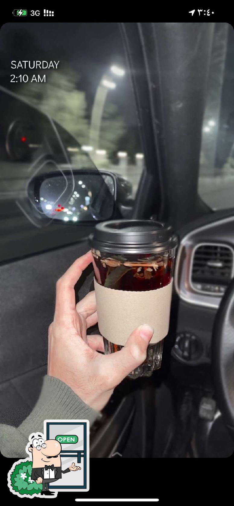 مطعم شيزان
