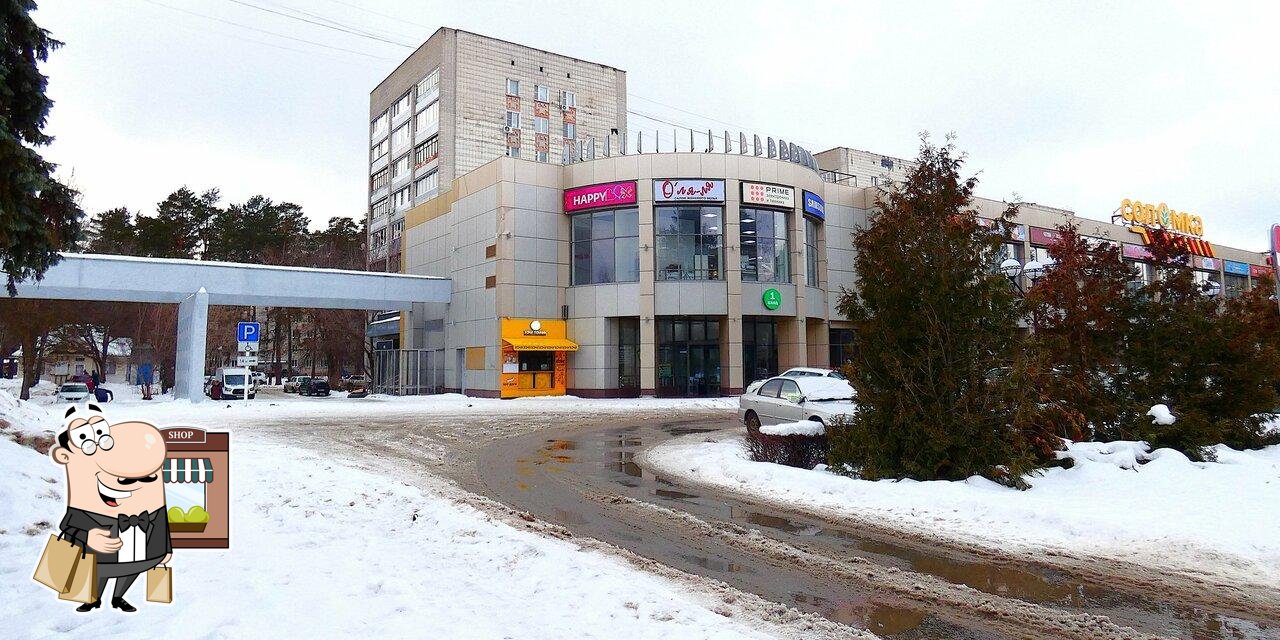 Быстрое питание