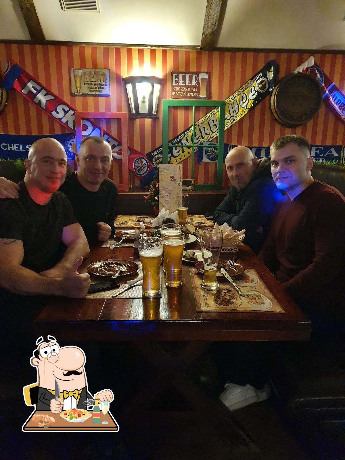 Бар пожарка