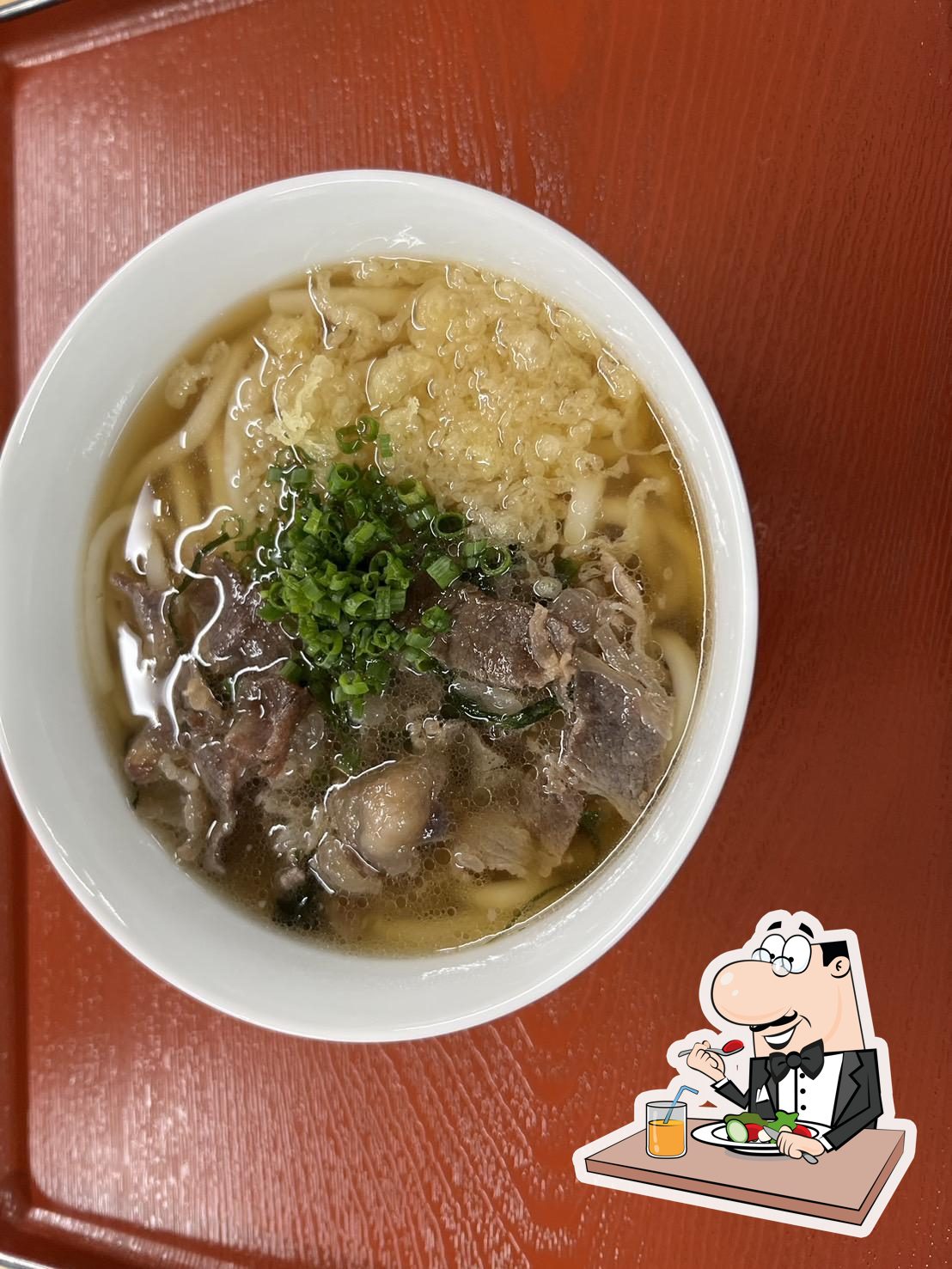 ひなごろうどん