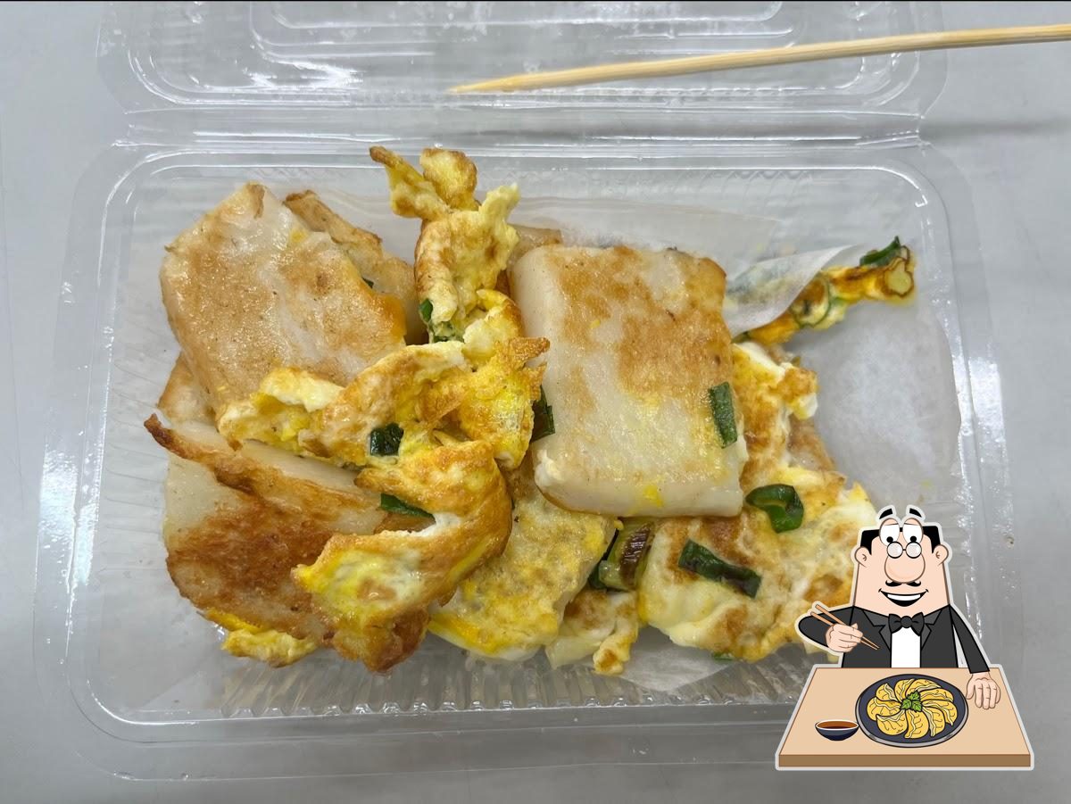 崙背馥豪早餐吧