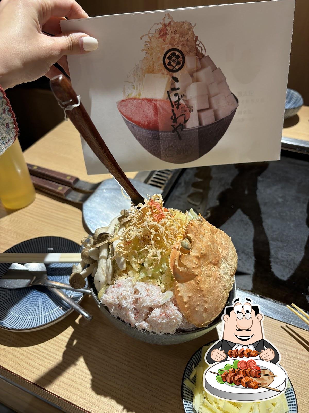 Tsukishima Kaisen Monja Koboreya Nibangai