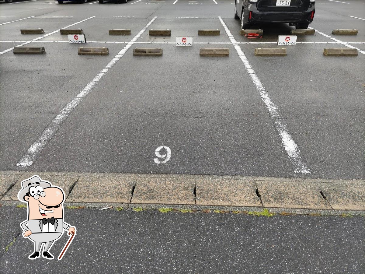 ぐっつぁんらーめん駐車場