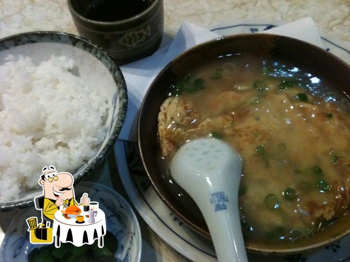 中華園