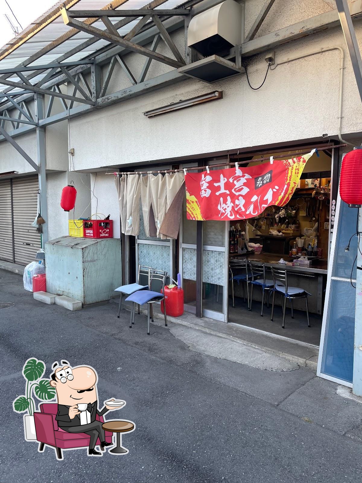 清ふく