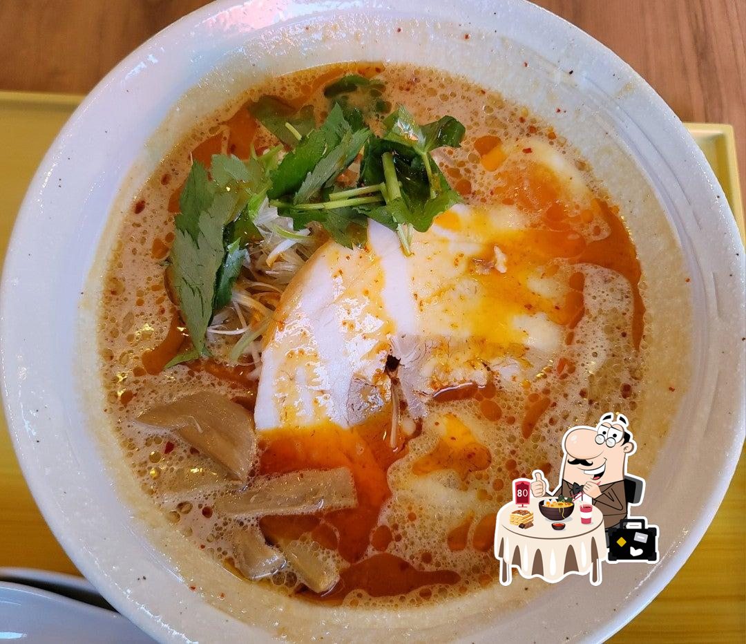 魚骨ラーメン専門店うしおや