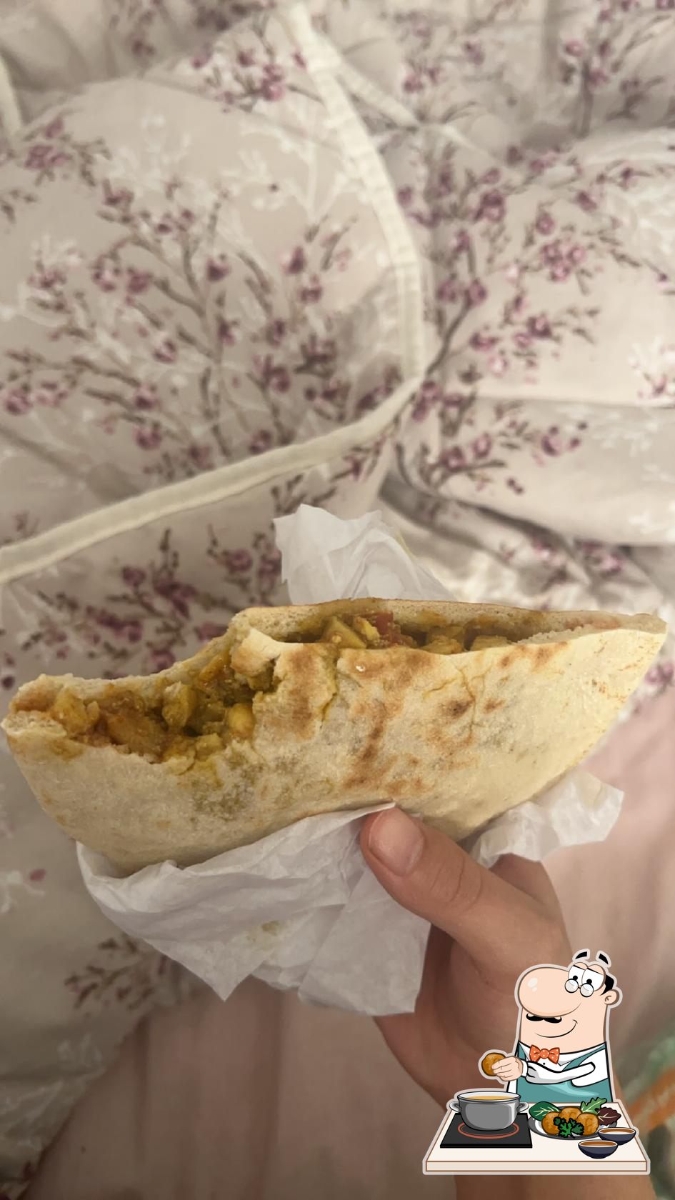 كفاتيريا فتافيت