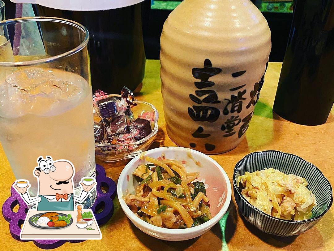 スナック桜