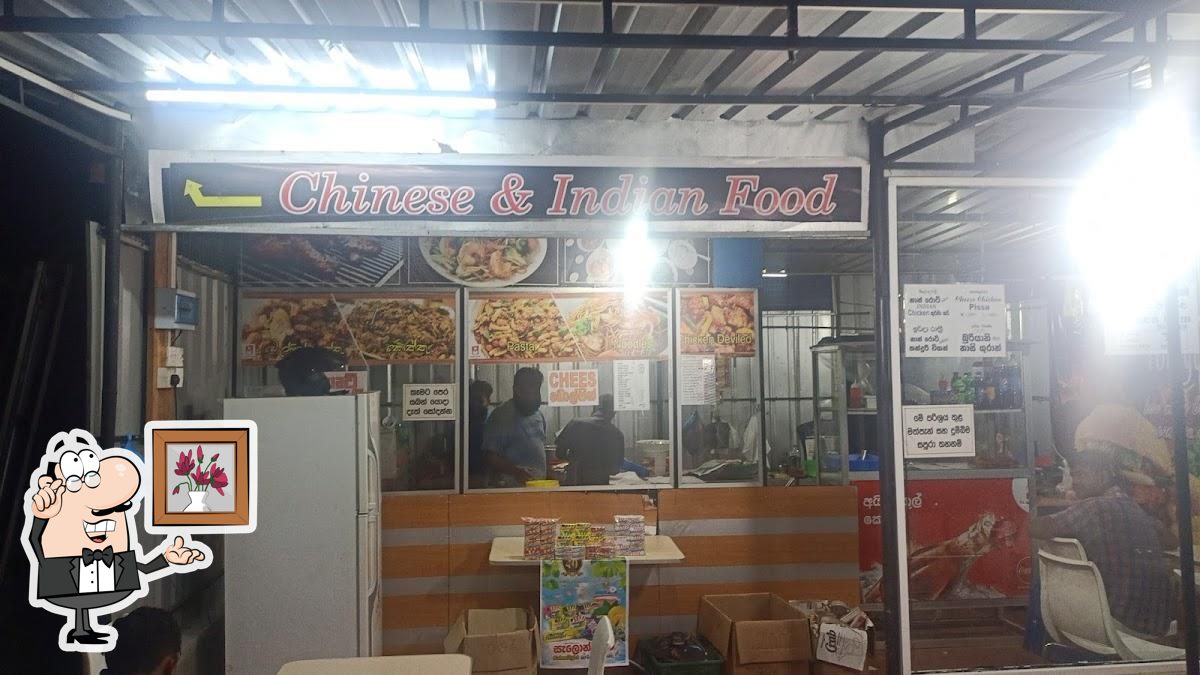 Amba Sevana Village Food & Bakery