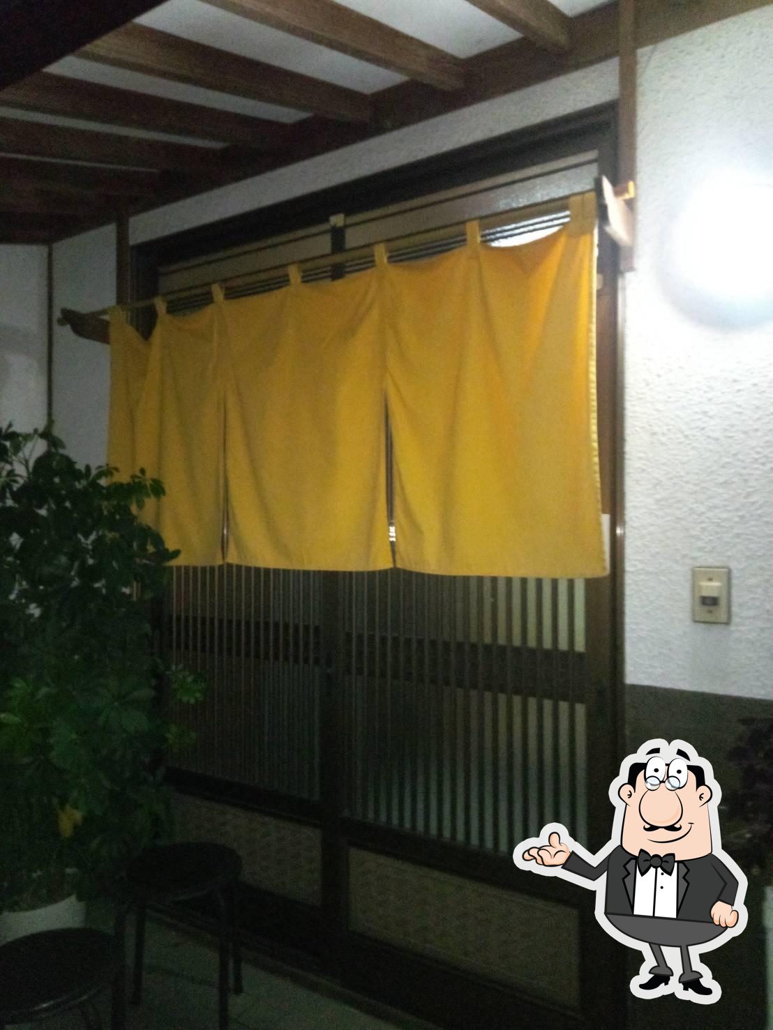 かづ樹
