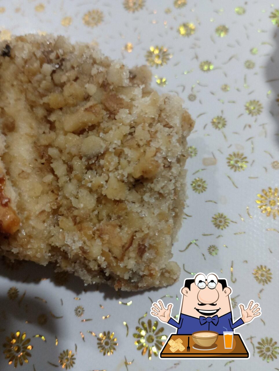 Лакомка