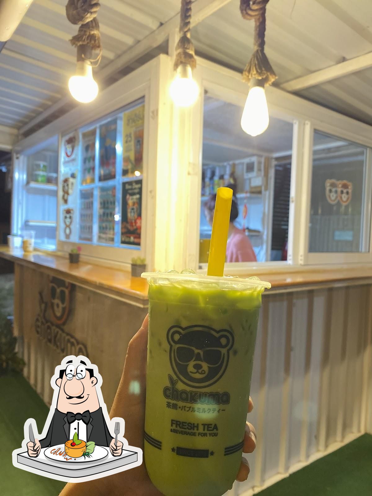 ร้าน ละมุน-Lamoon
