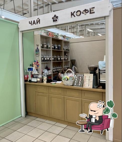 Чаеман Востока