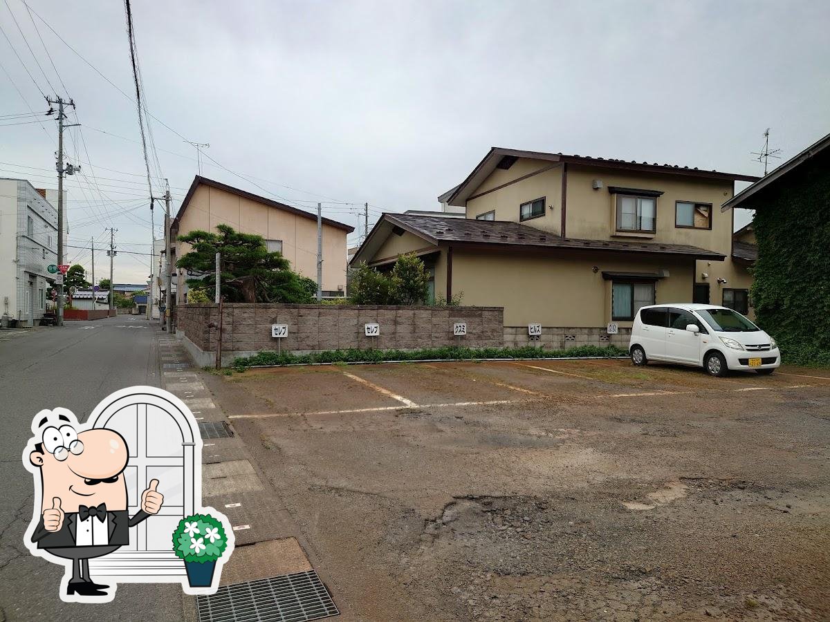クラン