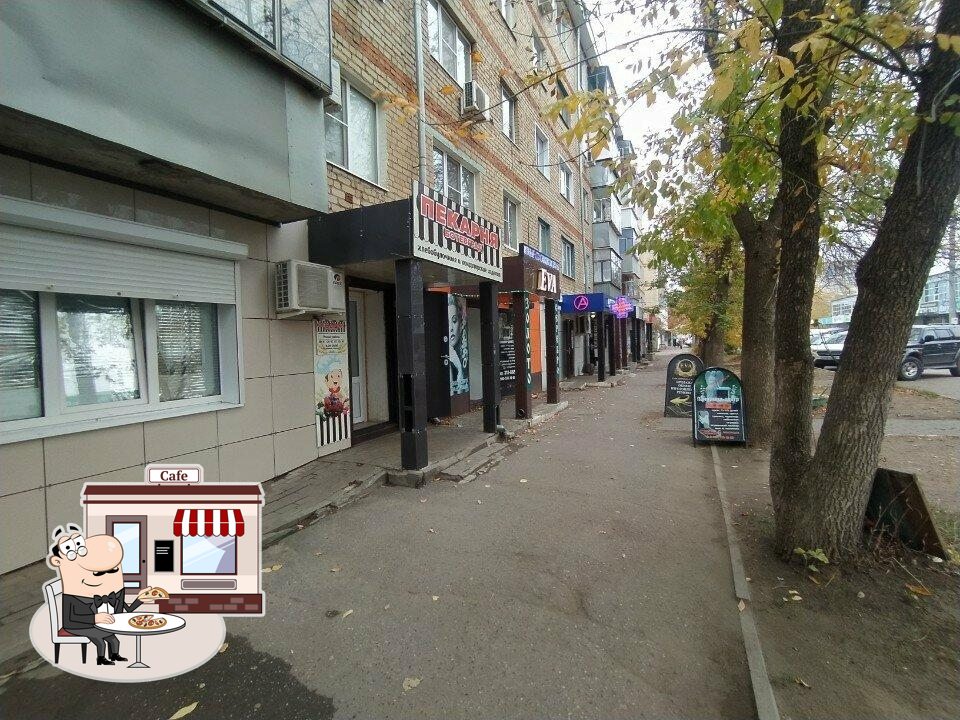 Ботевград