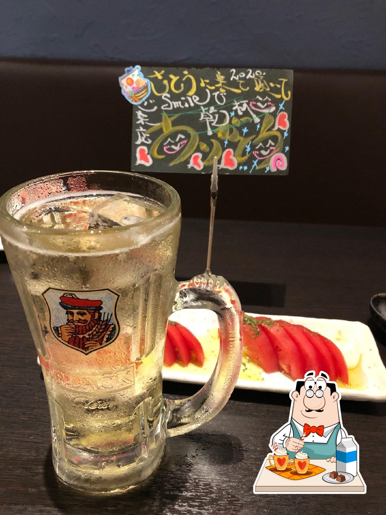 Sato
