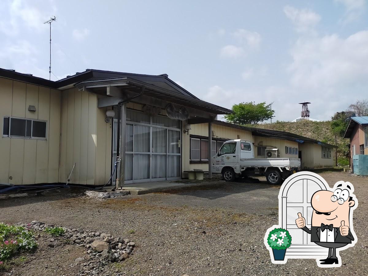 姫居養魚場