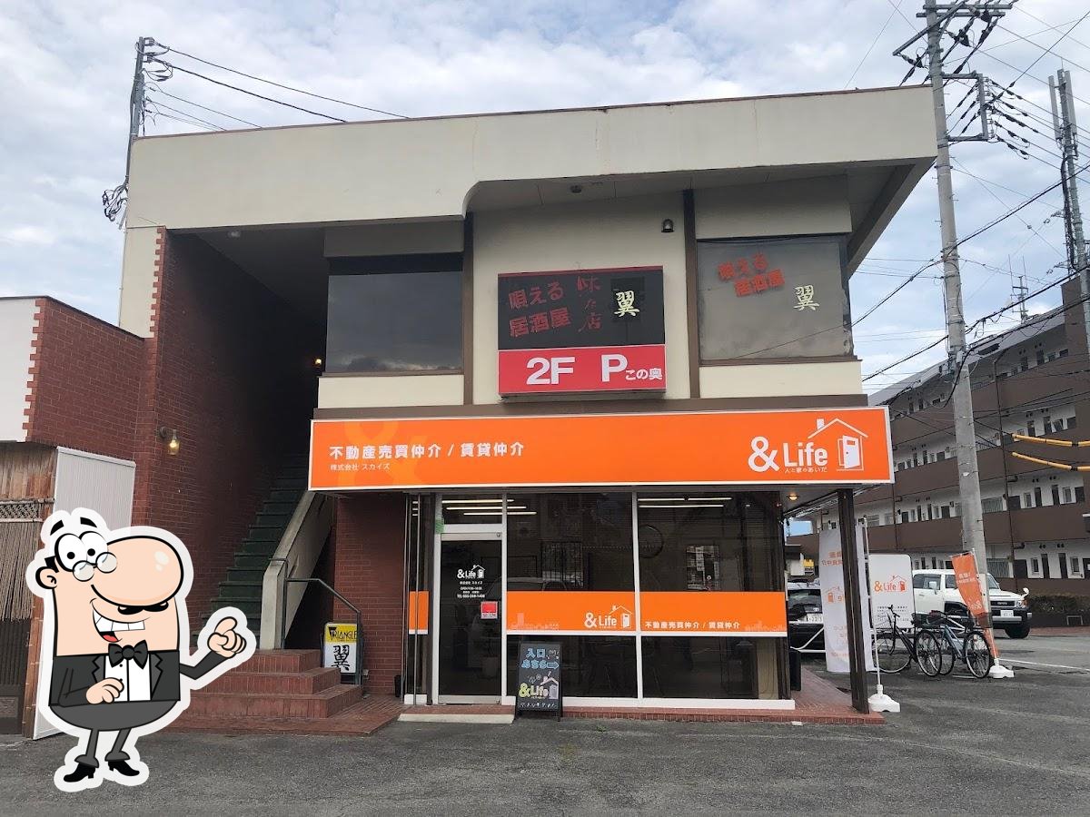 居酒屋翼
