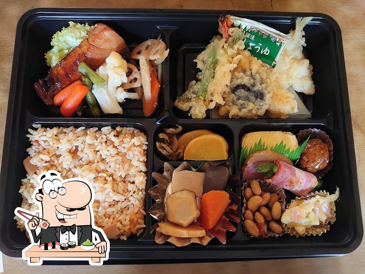 Shosaku