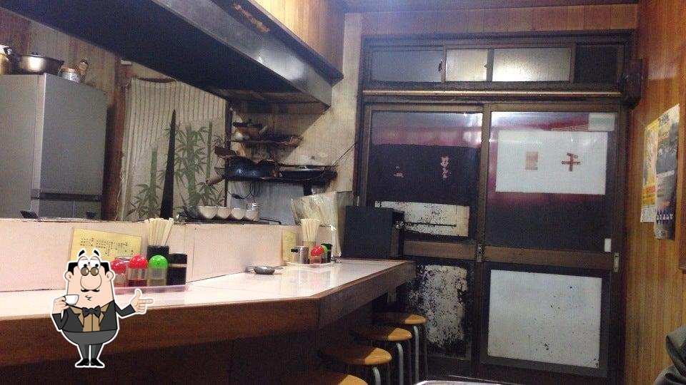 千里