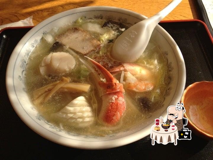 港楽食堂