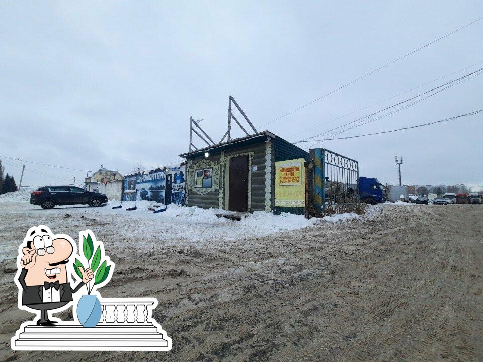 Киоск по продаже фастфудной продукции