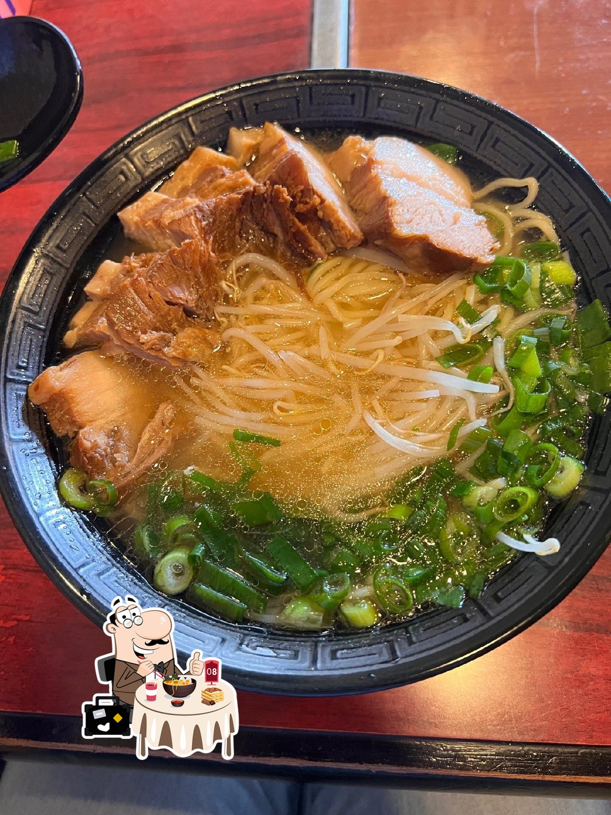 ラーメンきみちゃん