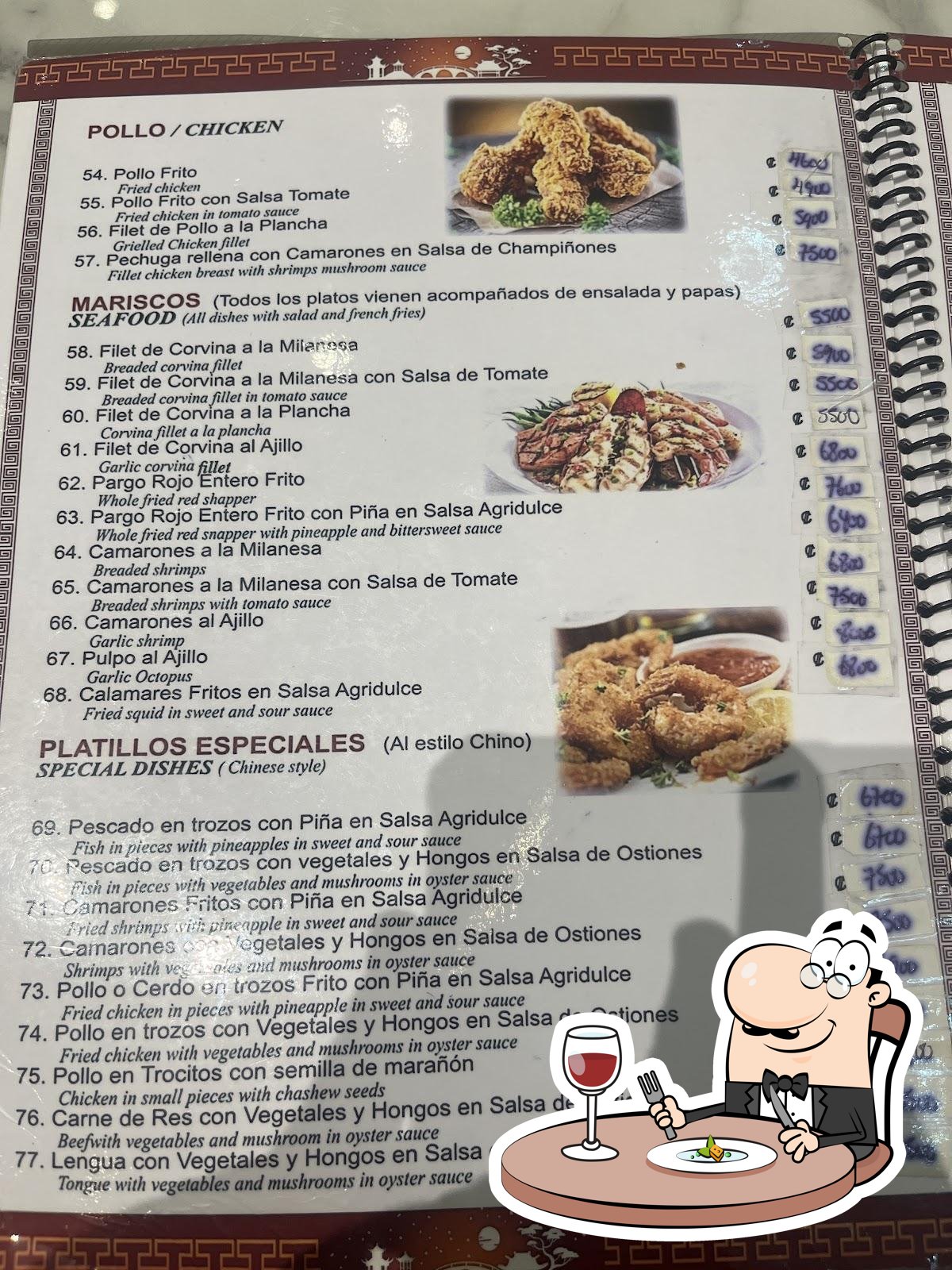 Restaurante Liang Ji