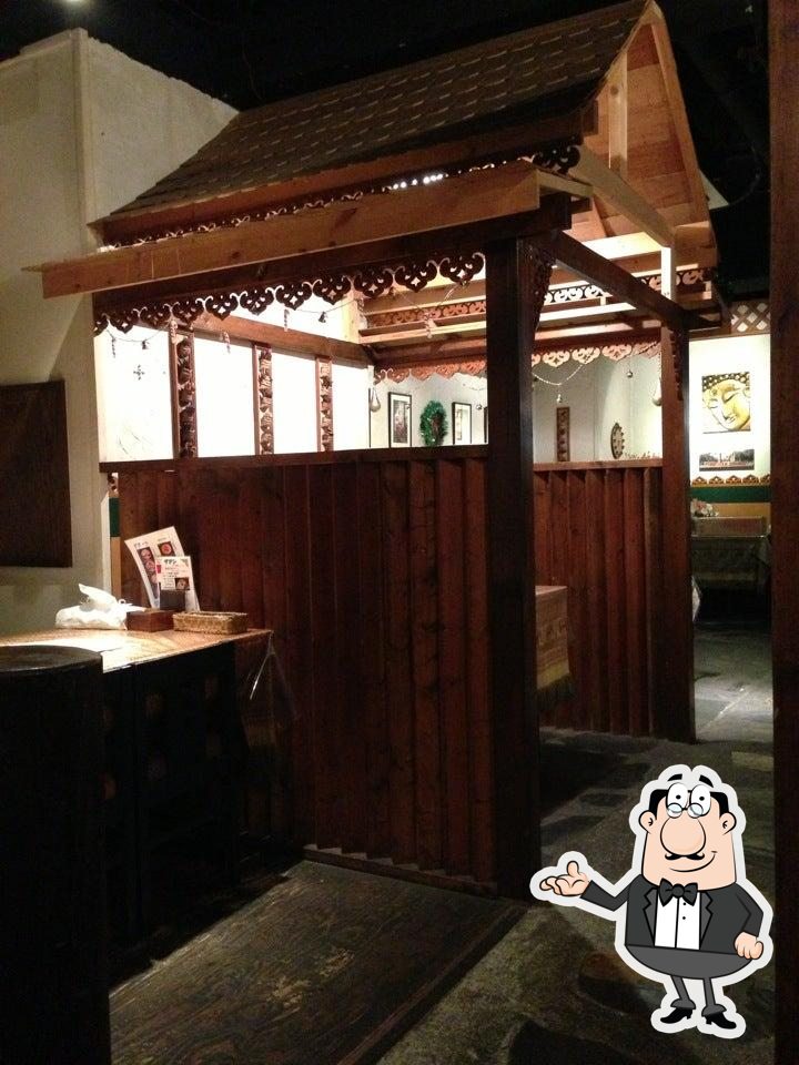 グアン
