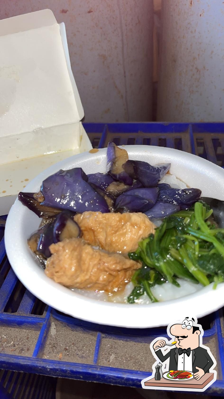 九華素食