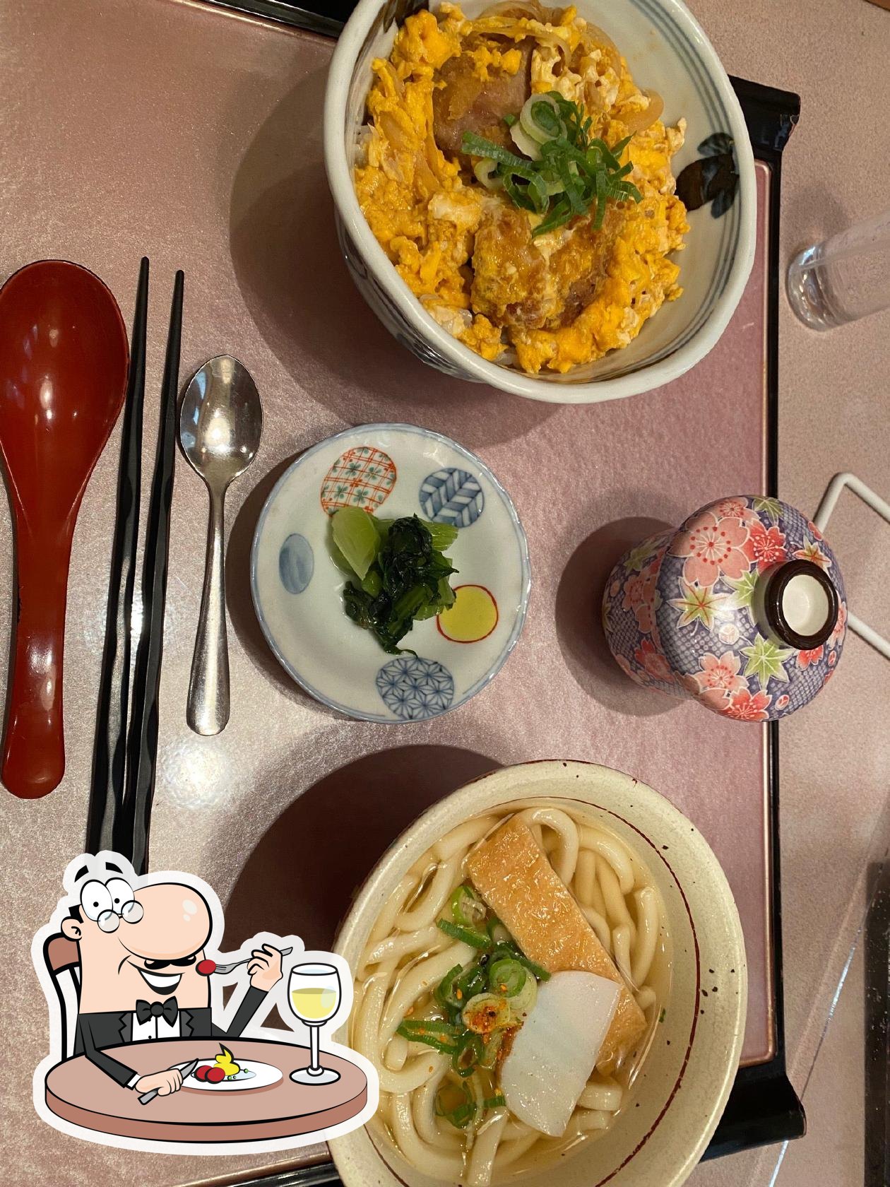 和食麺処 かかし
