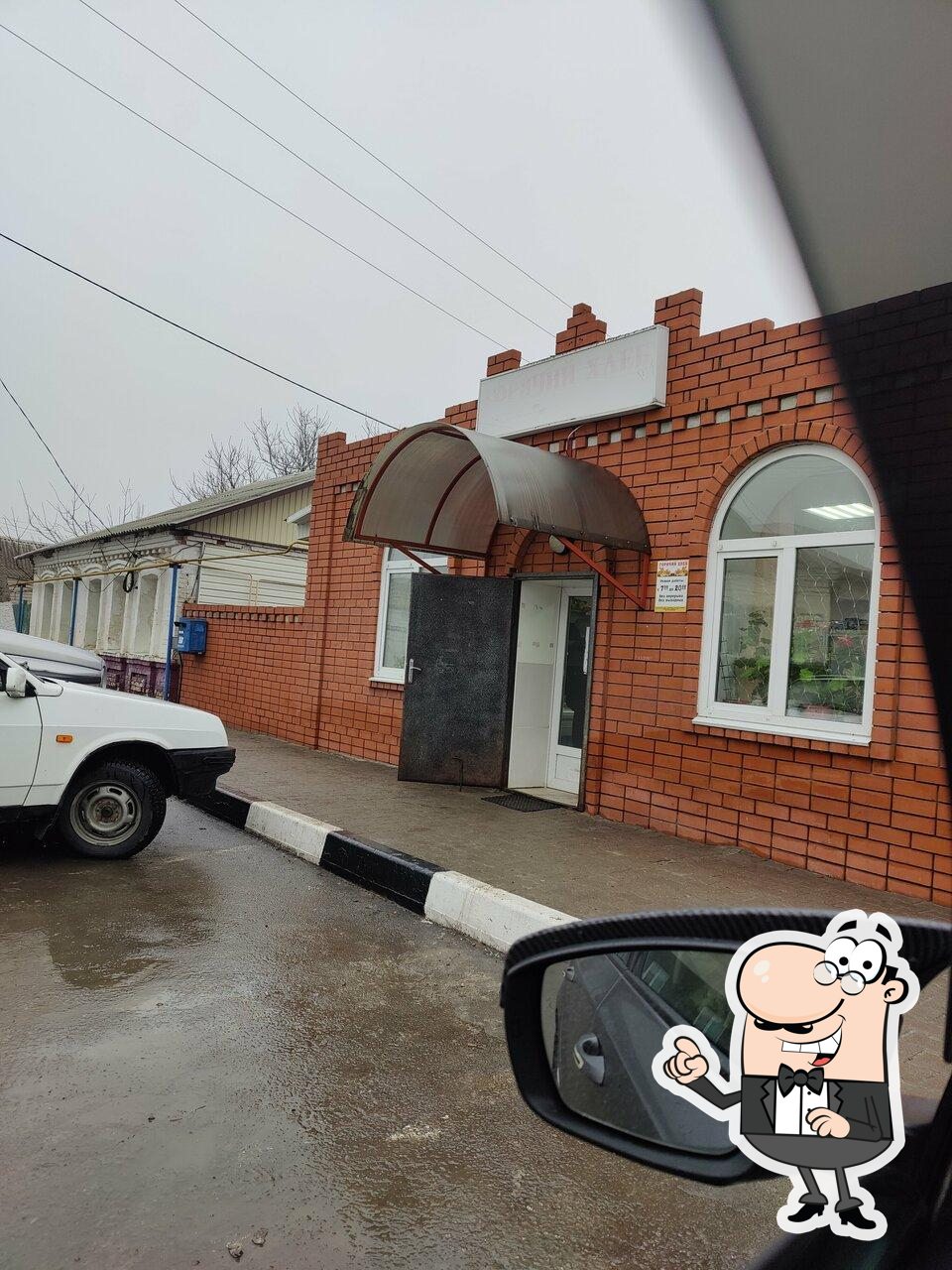 Горячий хлеб