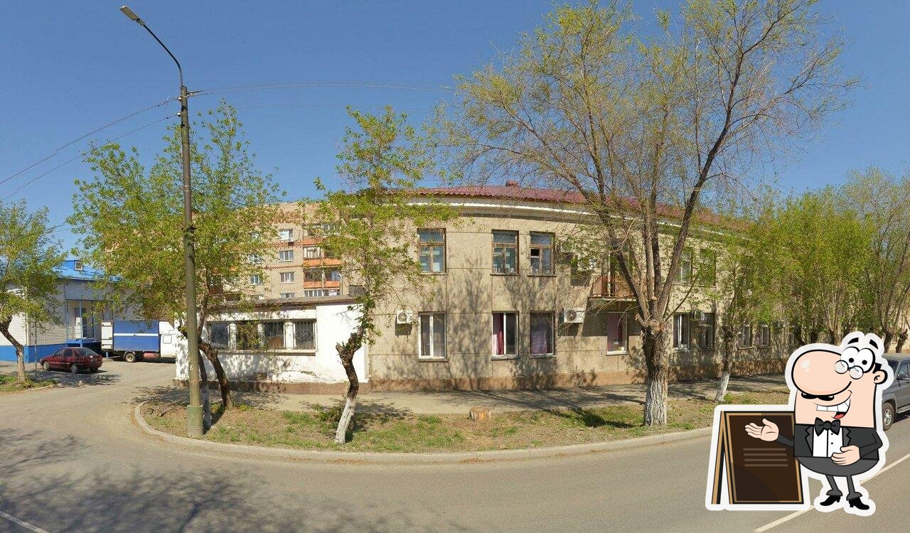 Пирожковый цех Возрождение